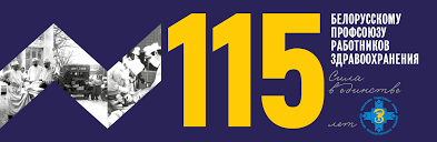 115