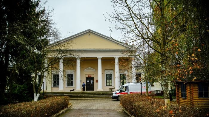 П1