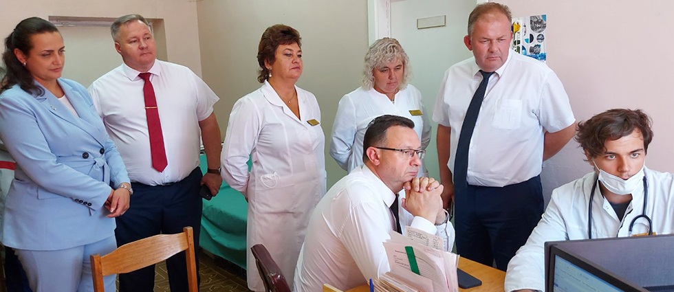 уу