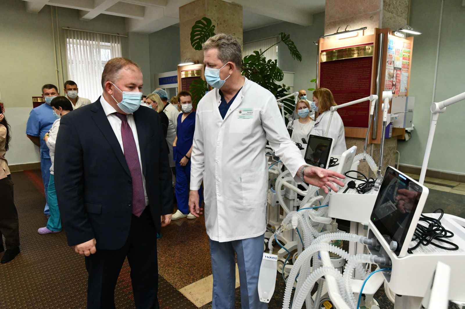 ИВЛ1
