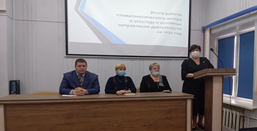 Стом1
