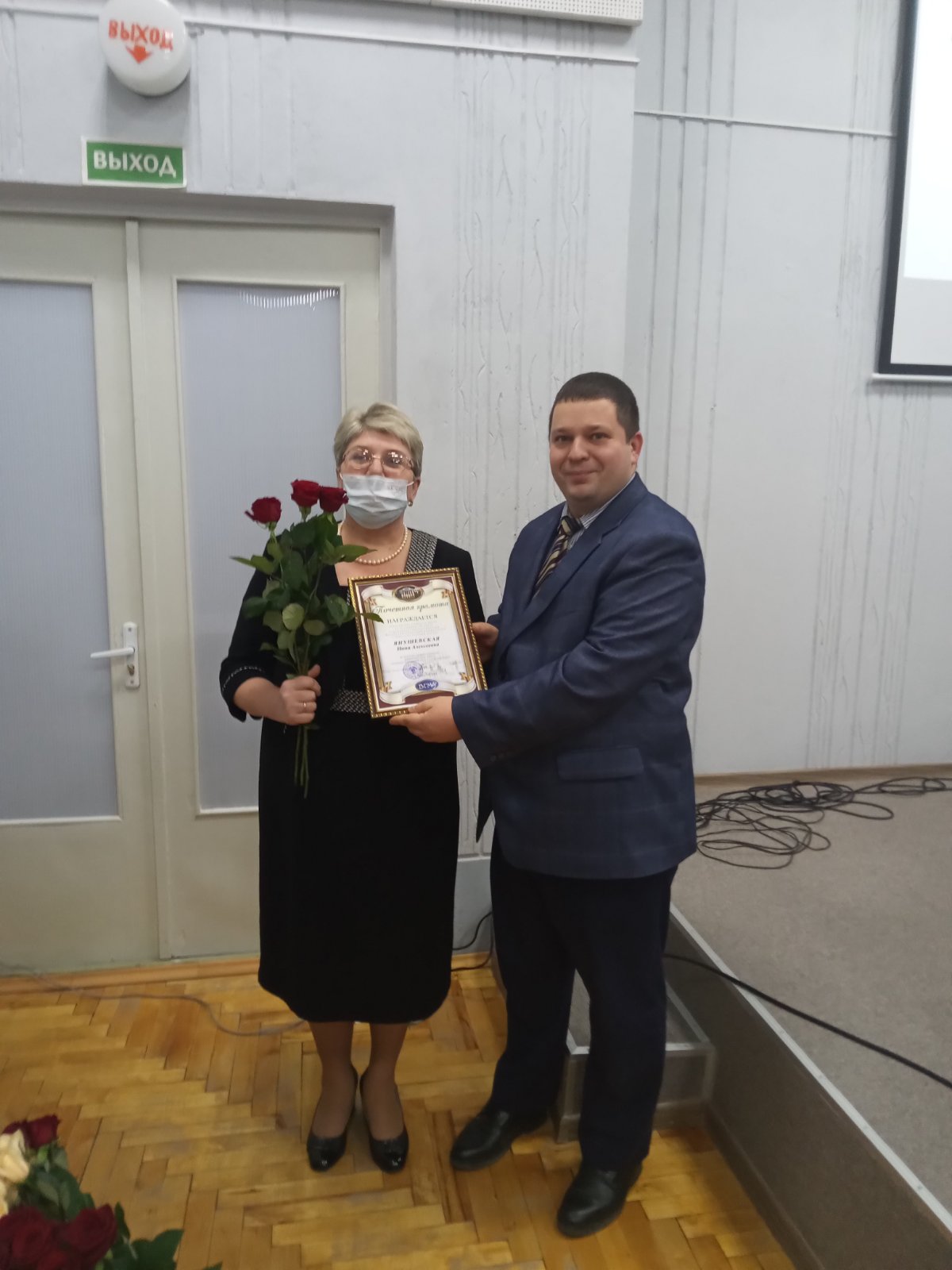 Стом4