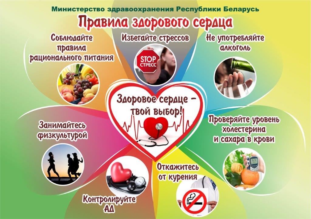 kr3