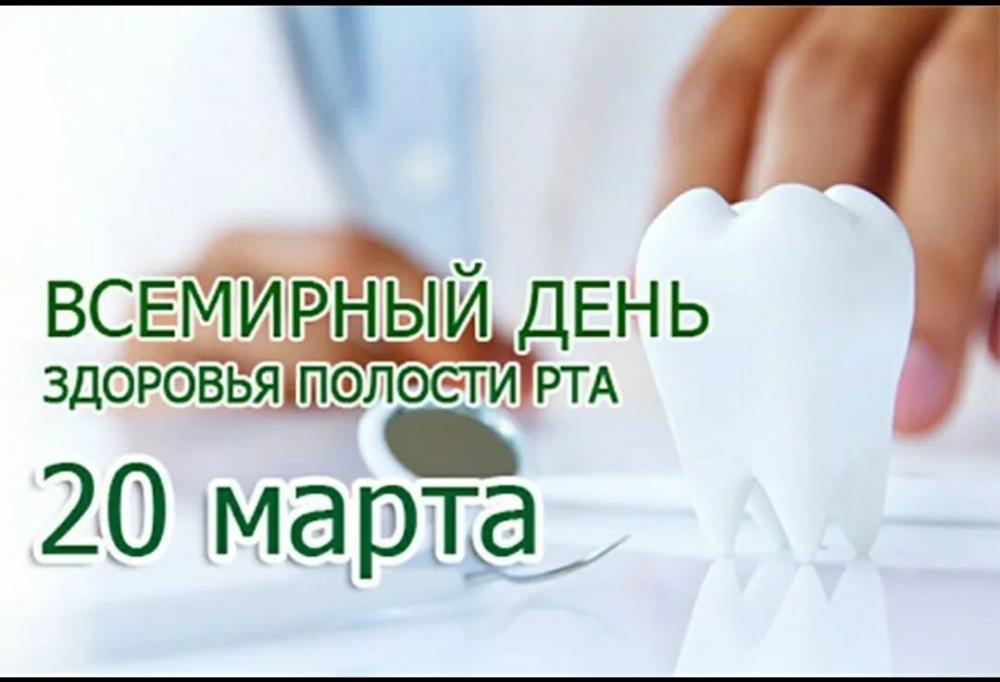 rot1