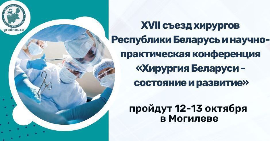 photo 2023 10 22 12 02 44