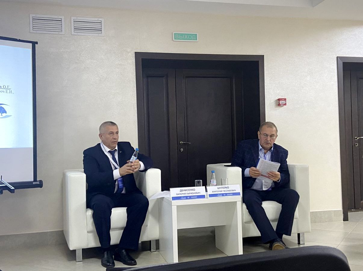 photo 2023 10 22 12 10 26